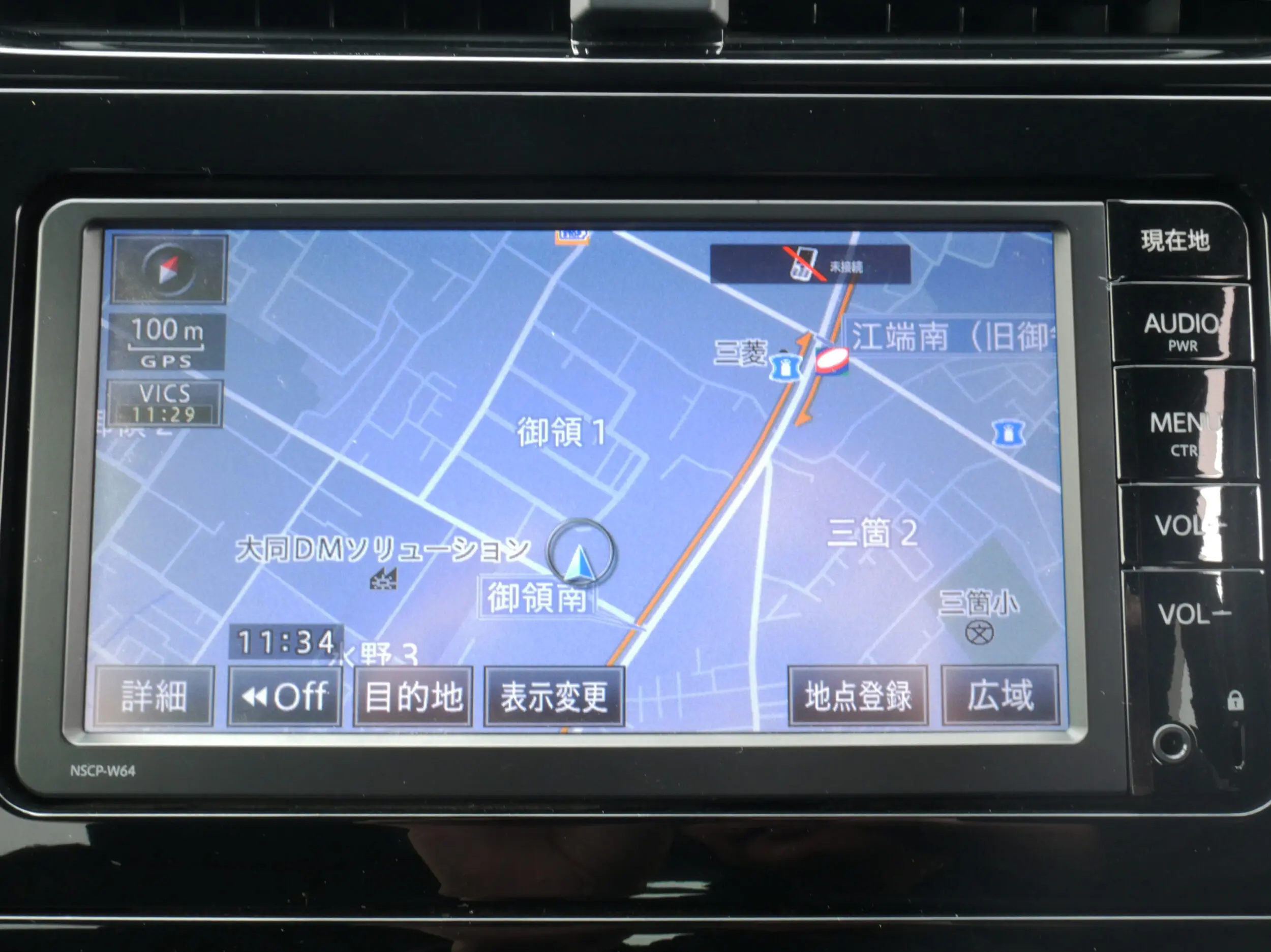 トヨタ純正SDナビDSZT-YC4T セキュリティ解除済 9年地図 プリウスなど